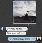 https://imgs.plurk.com/Qy6/3F4/ZO3UU4Wh5r6KAwANnTJ6CAhvb98_lg.jpg
