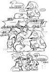 https://imgs.plurk.com/Qy6/5Gq/f3qJlFmlRlTChQaB3VIMNXvUN91_lg.png