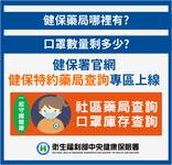 https://imgs.plurk.com/Qy6/6nw/D9jfn64ccIgPpY5286eMTBfnYrY_lg.png