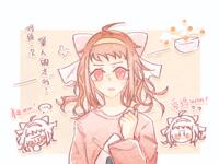 https://imgs.plurk.com/Qy6/HVf/rYV91q6kW4Z4c0BerZcMU9bAzU5_lg.png