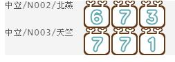 https://imgs.plurk.com/Qy6/Q9M/OkRtBw3auyirUFRAUli3H89uvIP_lg.png