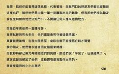 https://imgs.plurk.com/Qy6/SlM/7h7Cj60dkO1IeC4ga54qP2DNVxK_lg.jpg