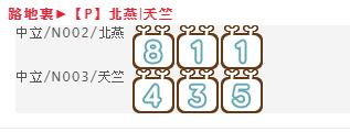 https://imgs.plurk.com/Qy6/SqX/Llz6JTbCiLpprTsF9AmzJXWcCTi_lg.png