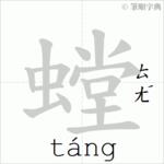https://imgs.plurk.com/Qy6/Tvw/Cdvli8RQxHjg9C3wHNswuF9JAKt_lg.gif