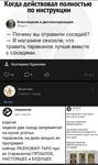 https://imgs.plurk.com/Qy6/yCR/vpmbHf85V66QrPSFXLjyUhGU6H5_lg.jpg