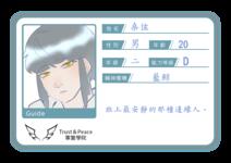 https://imgs.plurk.com/Qy7/HFf/tm3JzeNWkqQDQ8gJIXkK9SNWHon_lg.png