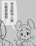 https://imgs.plurk.com/Qy7/Ilr/lu5hOffRO3WIGkYW8ZOxG216gA2_lg.png