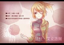 https://imgs.plurk.com/Qy7/dqF/MROf7w2XzdVUgDafAHtlaPMHhdW_lg.png