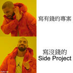 https://imgs.plurk.com/Qy7/z6O/y2DEDa6DowiGGSGswuSlpFgBVWc_lg.jpg