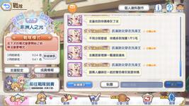 https://imgs.plurk.com/Qy8/3I3/d9y1CbwLivQKyrYXk4rHwELtAxP_lg.png