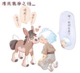 https://imgs.plurk.com/Qy8/57O/TtUswXT2FkvvVtPH6HJzdVpSej3_lg.png