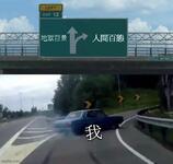 https://imgs.plurk.com/Qy8/D7Y/Wv8jIkchcJZImBIydEb2jZRgHEZ_lg.jpg