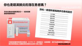 https://imgs.plurk.com/Qy8/Jou/aBtVwGzZCdpA8wXqu6OVeEh7u3q_lg.png