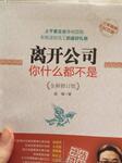 https://imgs.plurk.com/Qy9/C2M/PaoWei1FF8R78eJvB2ogsGJWlS7_lg.jpg