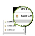 https://imgs.plurk.com/Qy9/JHK/E3DQAh7OxBGyYU4Zwkcv0gVC9q4_lg.jpg