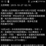 https://imgs.plurk.com/Qy9/vnD/I4QgM5olpQG8wZs9Zo0GfeD6Hs3_lg.jpg