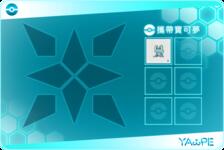 https://imgs.plurk.com/Qy9/xHj/HfFpqRE2SYhp6youlgCbNfKbbYp_lg.png