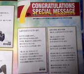 https://imgs.plurk.com/Qya/7m3/ZvBoNauGVJkuN4We6wFW4tRPRCl_lg.jpg