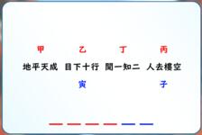 https://imgs.plurk.com/Qya/BPN/mLhApVwdWXYvbTq170vDoNak33W_lg.png