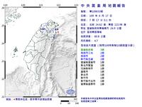 https://imgs.plurk.com/Qya/mVk/l9dQeLOS6IbJdd02yg1TpwS3K5I_lg.png
