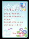 https://imgs.plurk.com/Qyb/1S4/mOHCiXB8htC48Yv4er5M58SKiUn_lg.png