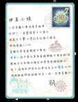 https://imgs.plurk.com/Qyb/6z4/M8z49qW4C8NoqxR6FXGJQyBzaqG_lg.png