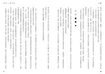 https://imgs.plurk.com/Qyb/FkI/fg9rVgfHE8RCBBASuCLiXf0sPFr_lg.jpg