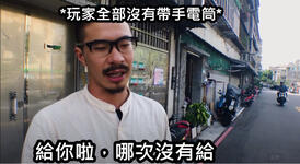 https://imgs.plurk.com/Qyb/HLW/6PnVX2zi1tAlyBNUEH7jMZKJ85I_lg.jpg