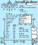 https://imgs.plurk.com/Qyb/Lsk/A5cVTKNAPwSOytknGKrWRrvuswQ_lg.png