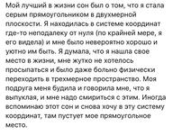 https://imgs.plurk.com/Qyb/WXQ/IUqNhmH8R8pqR3GzP01F1pH8lqE_lg.jpg