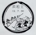 https://imgs.plurk.com/Qyb/bCd/gTvRwPeIF4sedrnmVlk6GTBpea5_lg.jpg