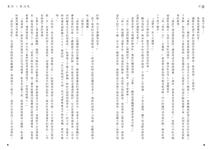 https://imgs.plurk.com/Qyb/jVC/5eAQST2HAtmYtIvVLqj67ZCdNis_lg.jpg