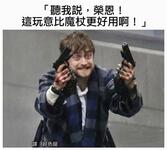 https://imgs.plurk.com/Qyb/tFD/n2coKYvkQFPCRpGTQizRZt4Qn7U_lg.jpg