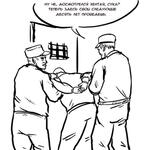 https://imgs.plurk.com/Qyb/tPK/8yVu0Aro2v0PqO2Nkkvpyj8amXo_lg.jpg