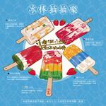 https://imgs.plurk.com/Qyc/9u2/hkQe96lGEF2bb5A4qdEE1fYUPR4_lg.png
