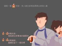 https://imgs.plurk.com/Qyc/BBH/O4765LQV1ZyiVvQhUJBoXNe1doi_lg.png