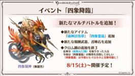 https://imgs.plurk.com/Qyc/Mgb/cEQBAnY4tlh9ZhQg8wBvBTGjqqV_lg.png