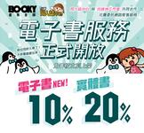 https://imgs.plurk.com/Qyc/Wqo/kltyjrWlMnQUZ0yzRLjyxXGWCkh_lg.png