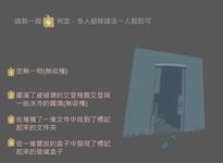 https://imgs.plurk.com/Qyc/f2V/82U3vkG0tBffcTMPwScZVGD5FHh_lg.png