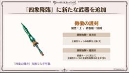 https://imgs.plurk.com/Qyc/hNN/FTKo8KHvrd8d7opza2UIq5BjL0v_lg.png