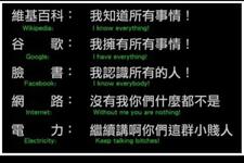 https://imgs.plurk.com/Qyd/qg7/bQroyMSS8v0VP8yyIs10jyvmSf0_lg.jpg