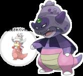 https://imgs.plurk.com/Qyd/xDD/nk9wNUfAxIDUolvFgqQAbPbDwMm_lg.png