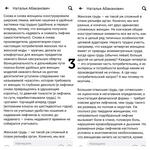 https://imgs.plurk.com/Qye/KyD/PWQJ8eALxz7tDK7hNBwrKGFojmB_lg.jpg