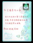 https://imgs.plurk.com/Qye/bx0/wMkEvn06TmcIanEXiZnVRpS5kBF_lg.png