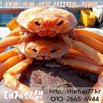 https://imgs.plurk.com/Qye/d0N/ZyUqyg2dfyHAm2yDq1St0KTyvUB_lg.jpg