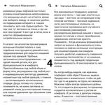 https://imgs.plurk.com/Qye/eMs/ecCN988UUVsWwdyaG9DMd03aYCu_lg.jpg