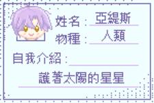 https://imgs.plurk.com/Qye/jFL/Uxo3WHL8qql9cXTA80kdfuSSzKB_lg.png