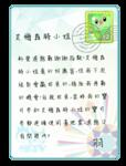 https://imgs.plurk.com/Qye/kKb/PYPQb70bt8lHDZuBUqFH2hC8Ae1_lg.png