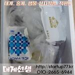 https://imgs.plurk.com/Qye/nu7/CTDQSItztWmcUOjZf7lnTUnjyif_lg.jpg