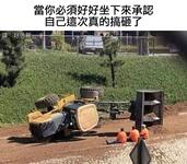https://imgs.plurk.com/Qyf/69w/iR9EbuZzkngNvATe1O9nTOTnZXN_lg.jpg